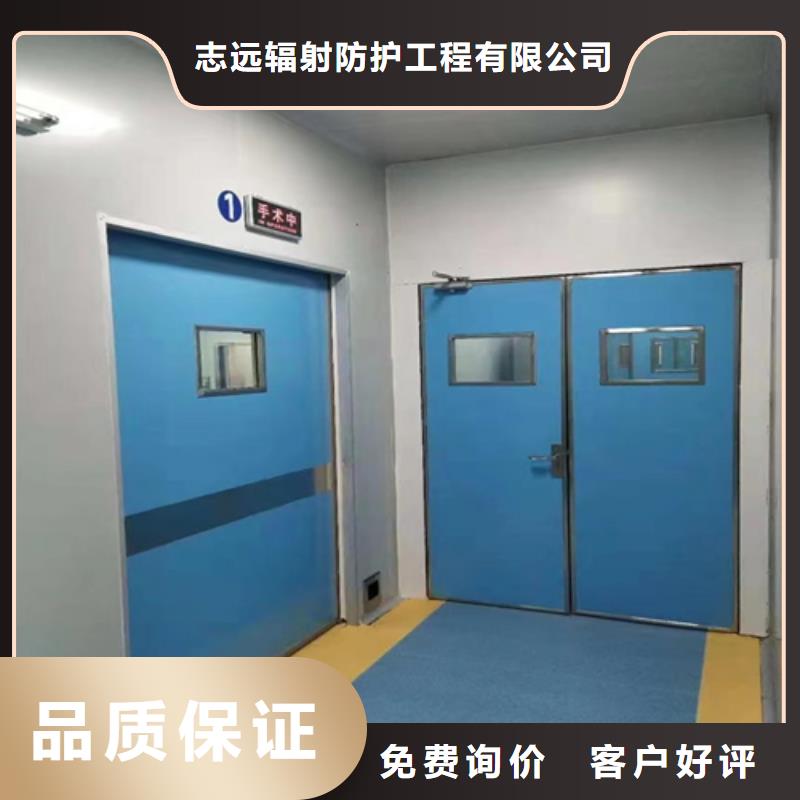 江苏同城防辐射铅门铅皮实体厂家质量可靠 品质保障