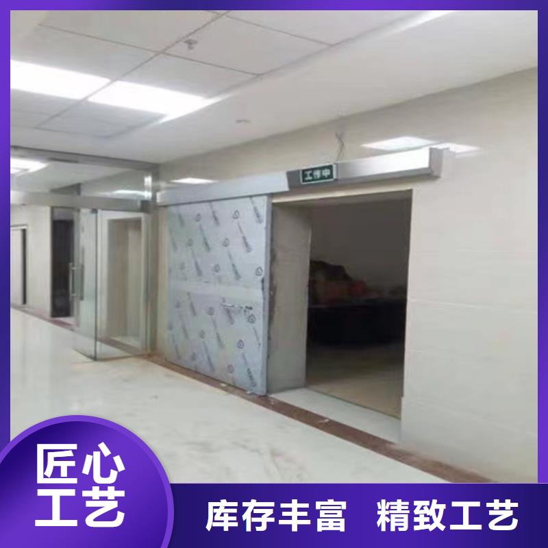 安庆销售CT室防辐射铅门实力老厂直销价格