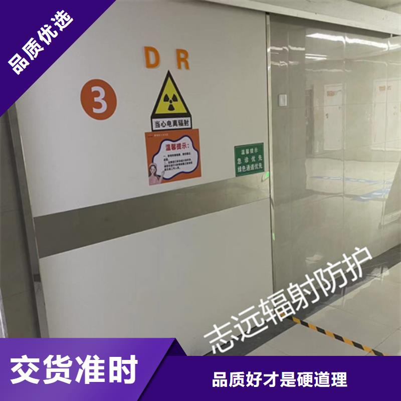 【荆门】诚信DR室X光防辐射铅门生产基地欢迎咨询 种类齐全