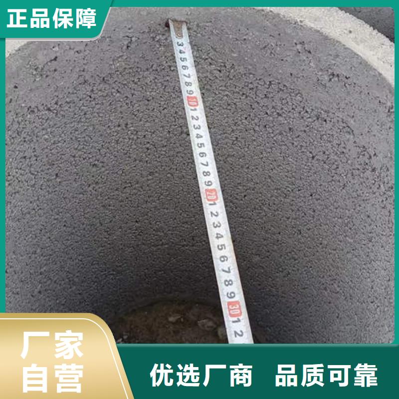 张槎街道无砂水泥管全国发货