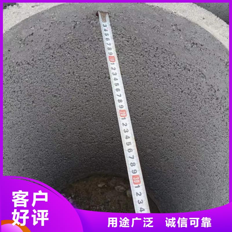 制造厂家[鹏德]延川钢筋混凝土排水管二级欢迎订购