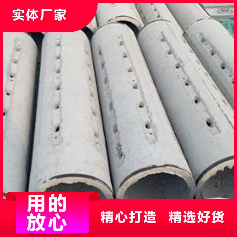专业生产N年[鹏德]镇海钢筋混凝土排水管二级价格优惠