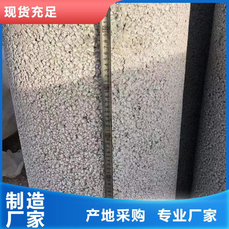 专业生产N年[鹏德]镇海钢筋混凝土排水管二级价格优惠