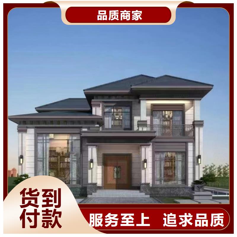 中式别墅每平米价格