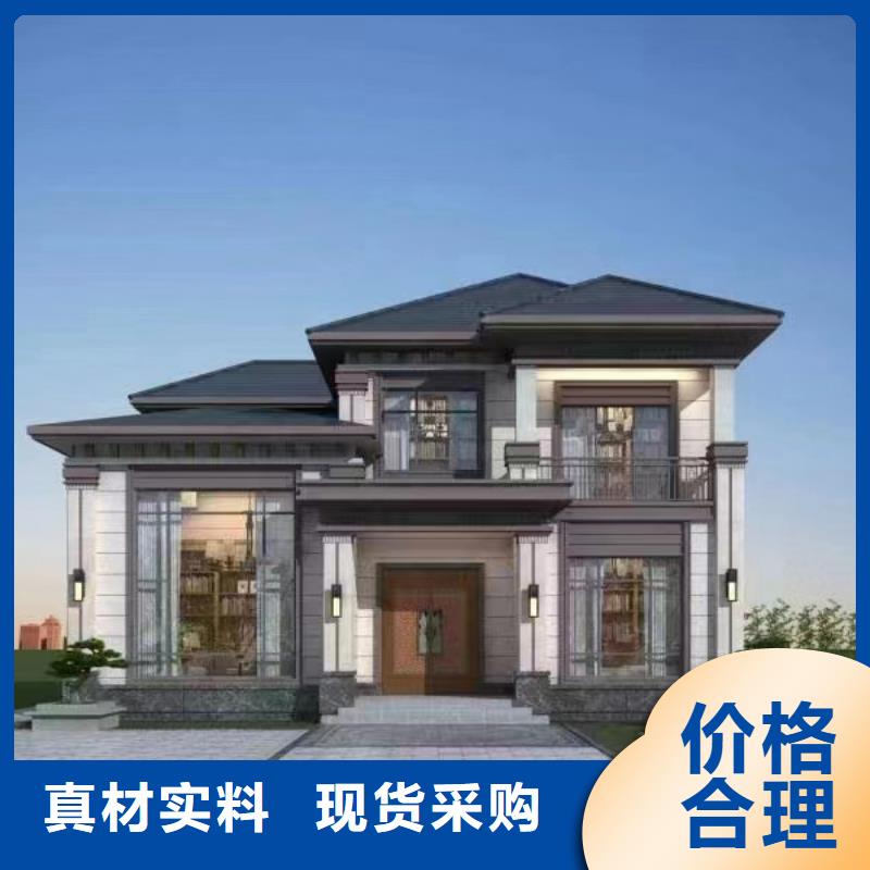 新中式别墅为您服务