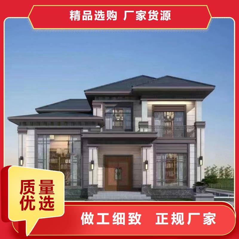 凤台县建房子销售