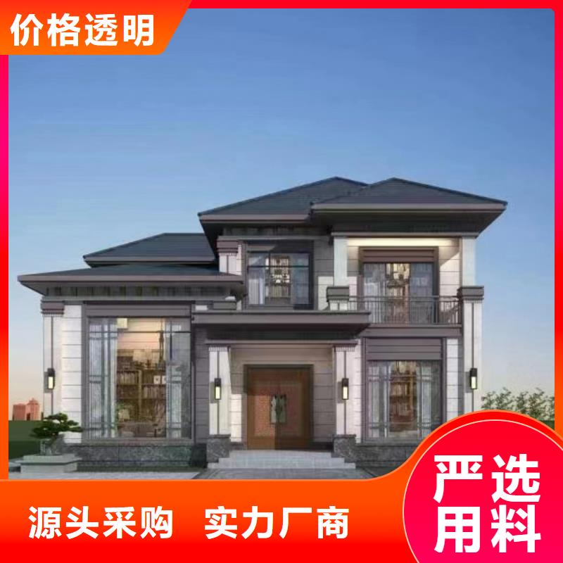 江西省您身边的厂家<伴月居>樟树市建房子定制