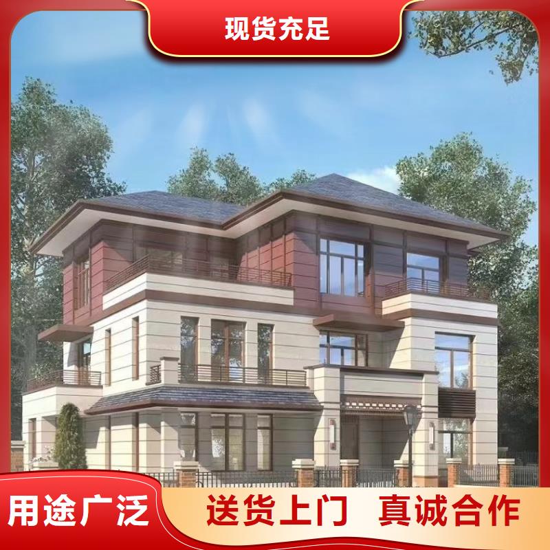 江西省您身边的厂家<伴月居>樟树市建房子定制