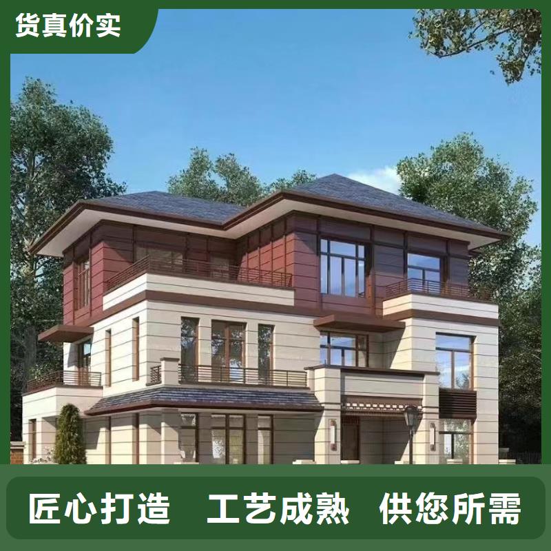 河南省《郑州》定做市二七区农村自建房设计