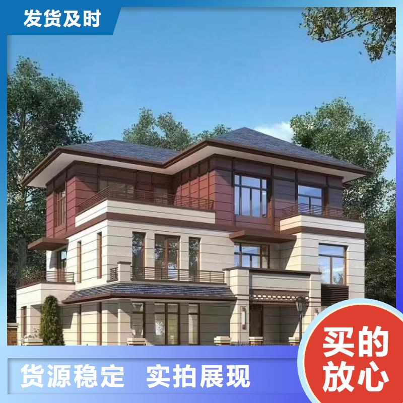 新中式别墅施工
