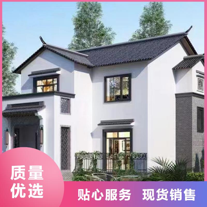 【伴月居】:安远县农村盖房设计一致好评产品-