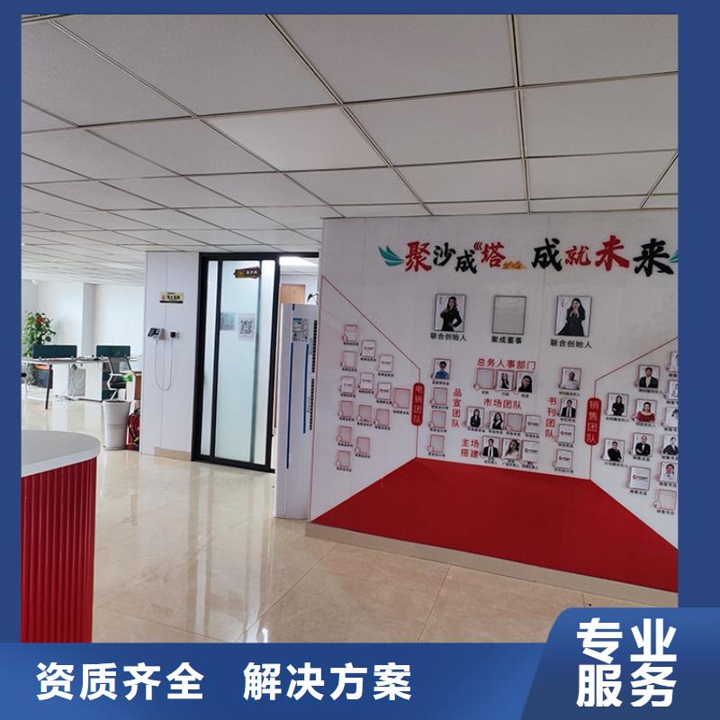 【台州】义乌网红爆款展推荐供应链展览会2023