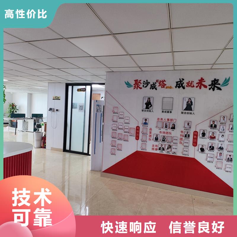 【台州】电商百货展信息展会在哪里供应链展信息