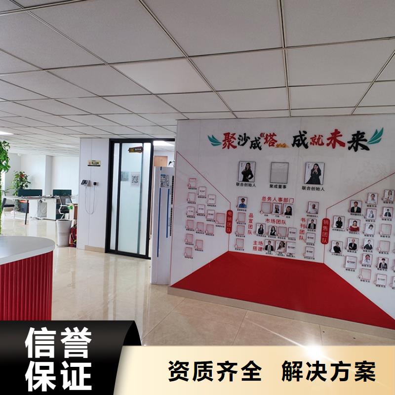 【台州】义乌电商展览会2023博览会供应链展览会什么时间