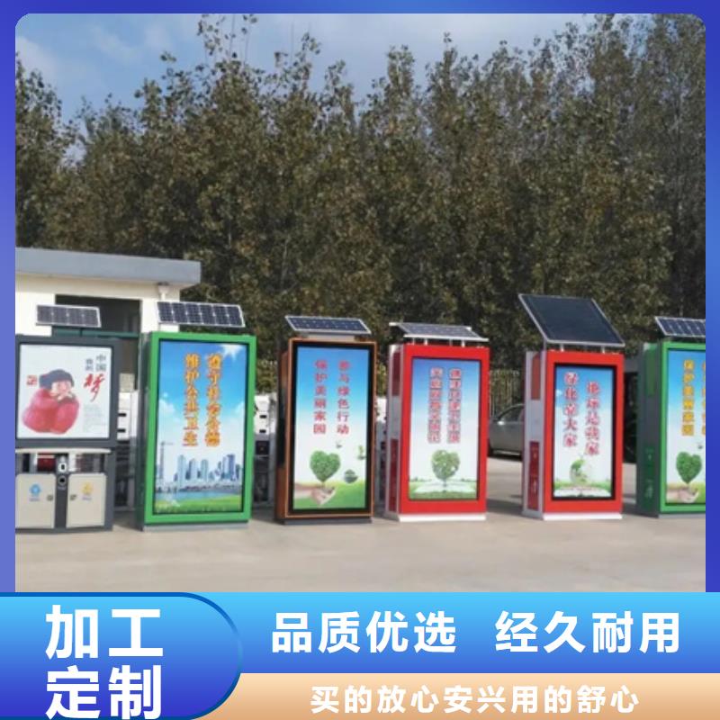 《西宁》定做户外广告垃圾箱直供厂家