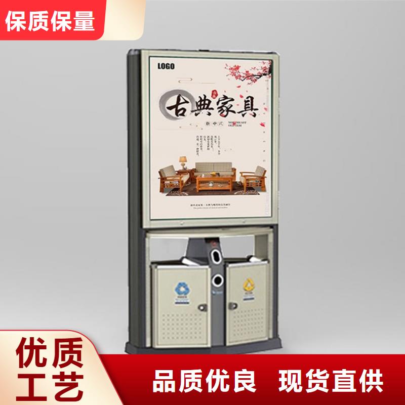浙江订购有现货的户外广告垃圾箱供货商