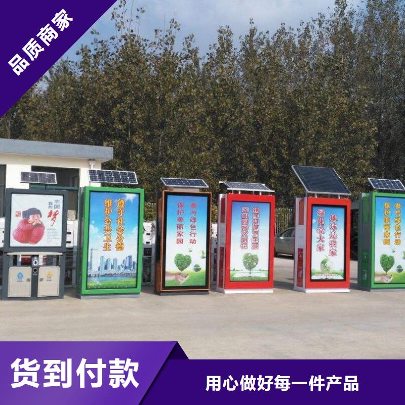 上海直销广告垃圾箱质量保证