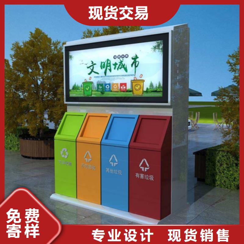 定安县广告垃圾箱施工团队