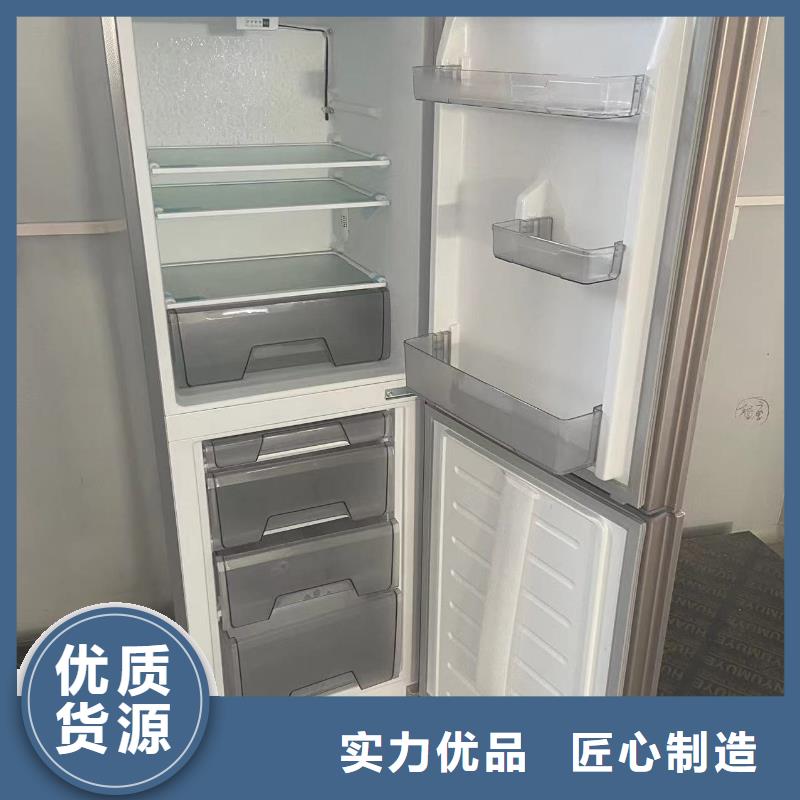 【云南】直供防爆冰箱供应规格材质