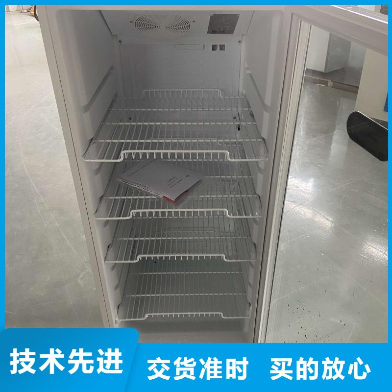 【亳州】附近志尔防爆冰箱批发零售-定做_宏中格电气科技有限公司