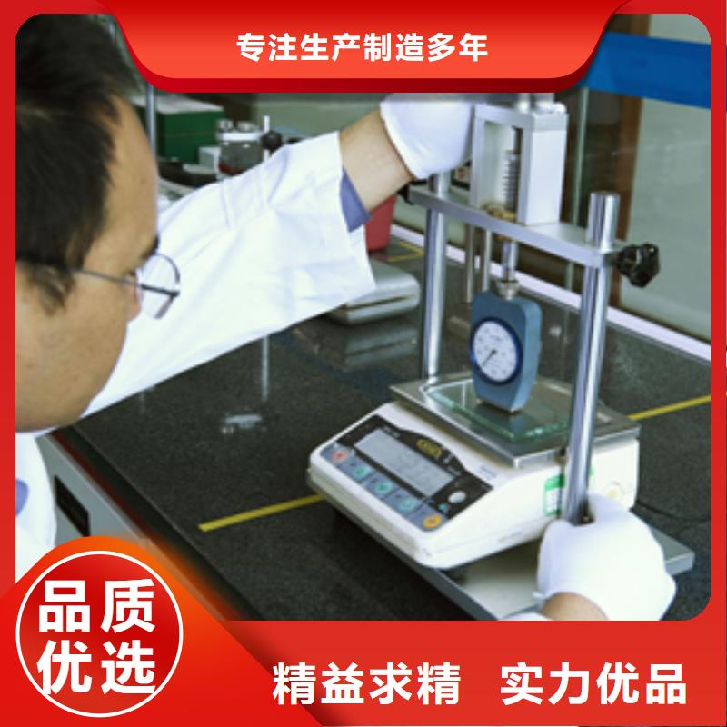 【电子电器】实验室设备仪器计量质检合格出厂