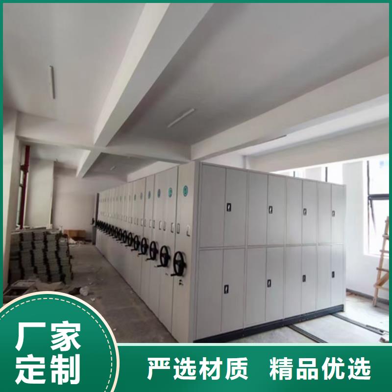 《北京》直销市平谷区钢制财务资料架可定制规格齐全