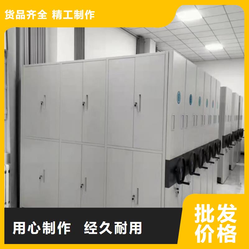吉林省【通化】销售市电动地图存放柜 移动平稳精工生产