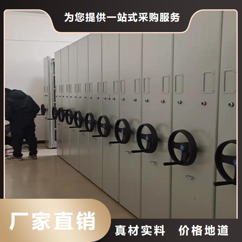 江苏省南通选购市档案文件资料柜生产厂家送货上门