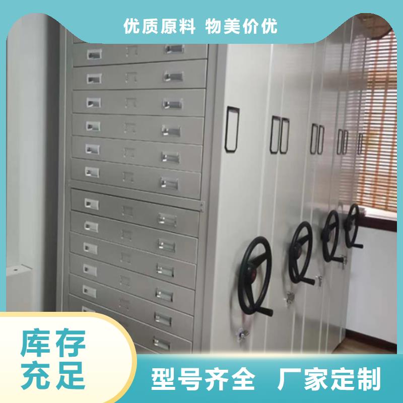 江苏省南通选购市档案文件资料柜生产厂家送货上门