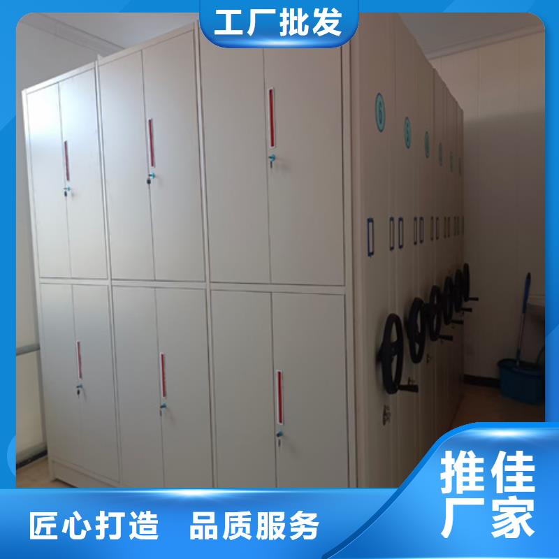 质量可靠的电动储存密集柜供货商