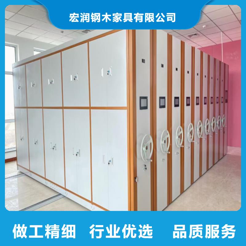 寿县智能图书密集柜稳固耐用三级变速