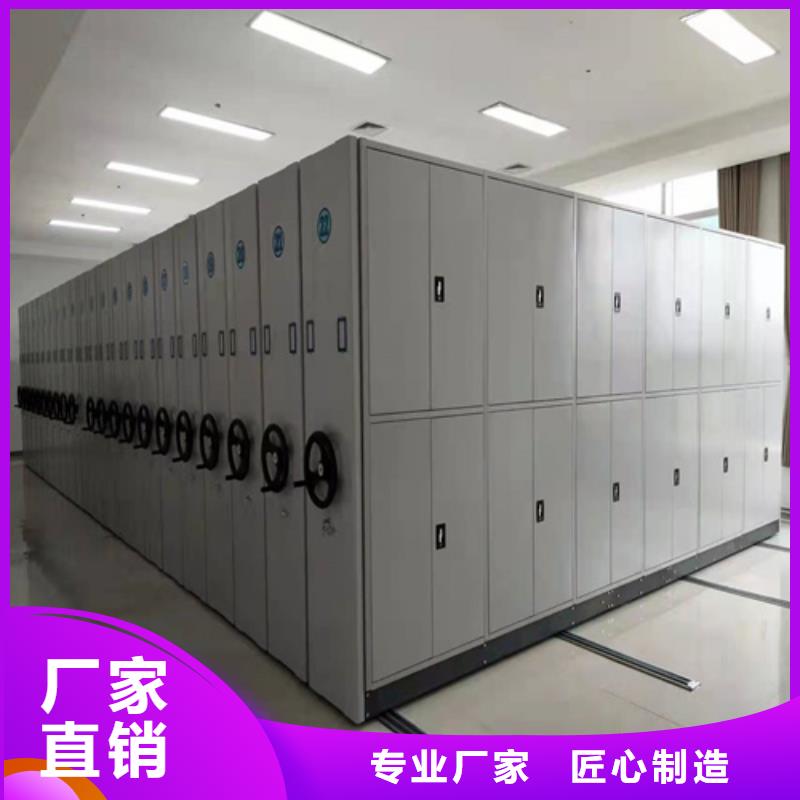 安徽省蚌埠直供市固镇县双面储物柜来图定制冷轧钢板