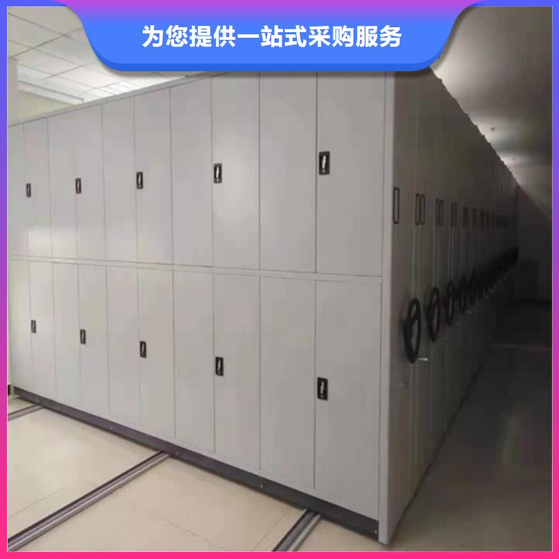 安福手动移动档案柜移动平稳冷轧钢板- 当地 种类齐全_客户案例