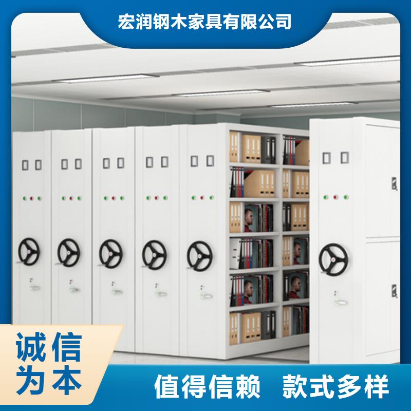 手动图书密集柜可按需定制