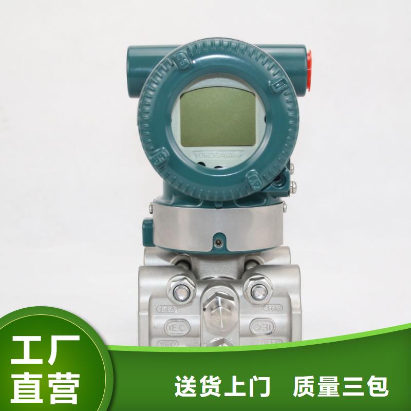 丽江销售PDS473H-1FS2DC-AA03-D1DNG61