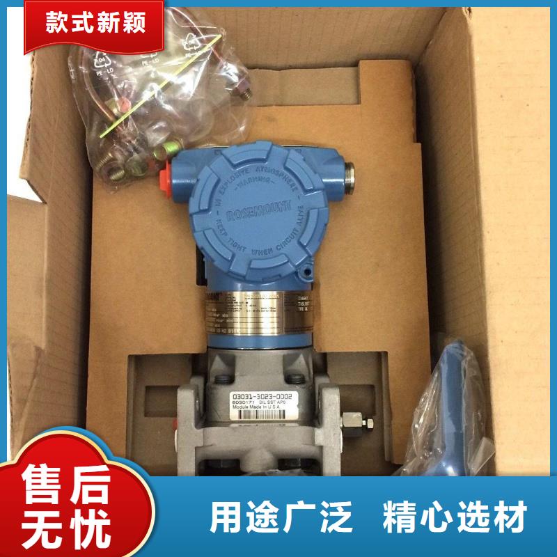 丽江销售PDS473H-1FS2DC-AA03-D1DNG61