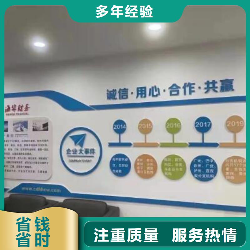 【平武县ICP许可证		代账公司怎么选择？		】-欢迎询价【海华】