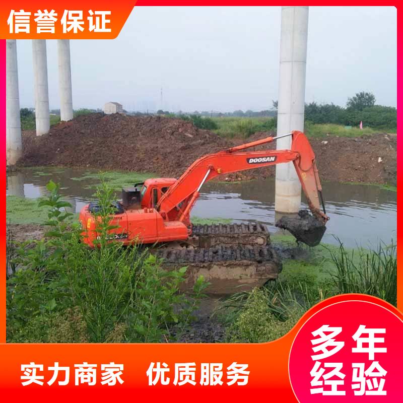 【保定】附近河道清淤挖掘机租赁
多少钱一天