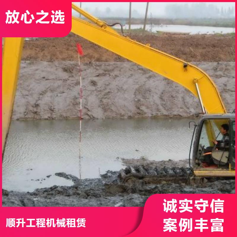 赤峰本地水挖机租赁供求