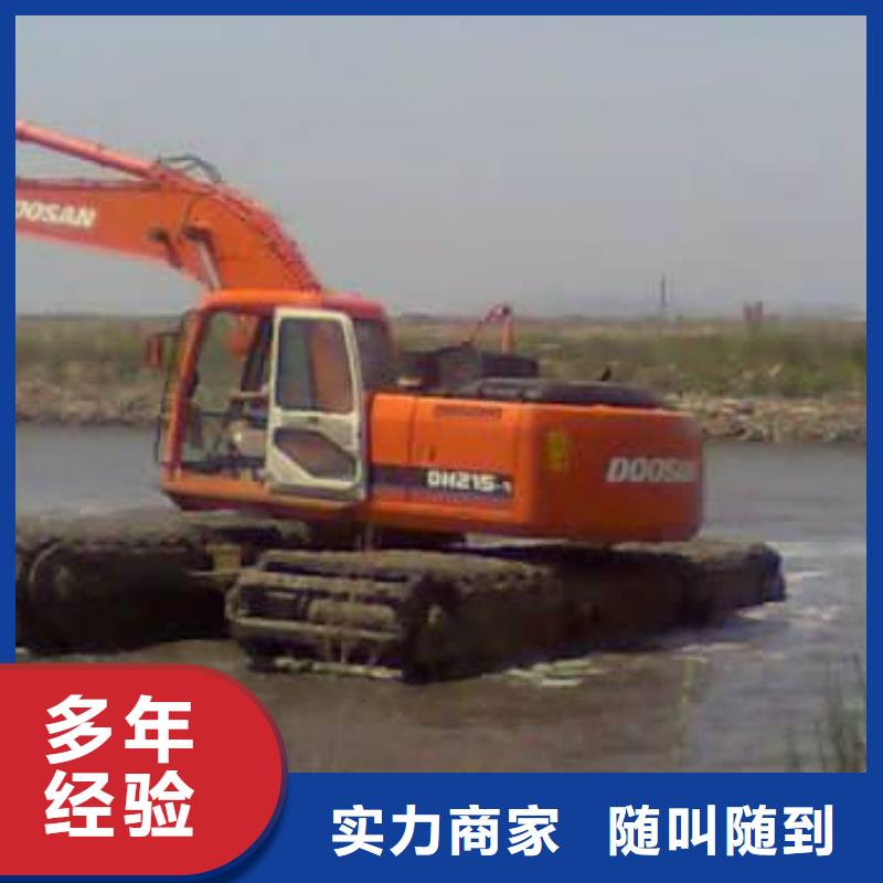 北京直销履带水挖机租赁知识