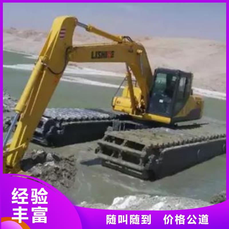 北京周边履带水挖机租赁知识