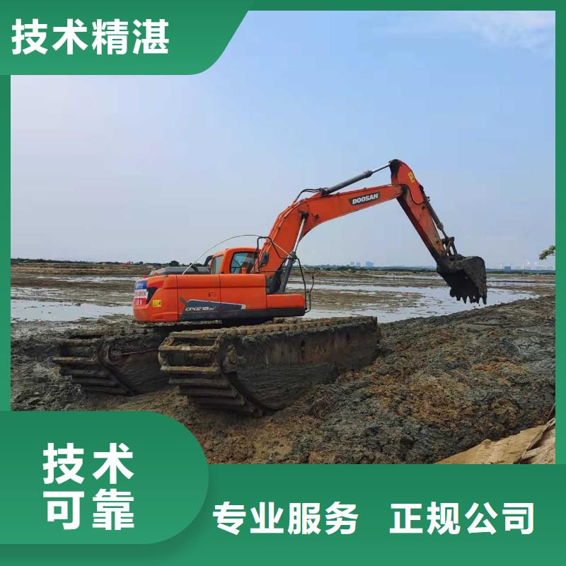 台湾该地水上钩机租赁
生产厂家