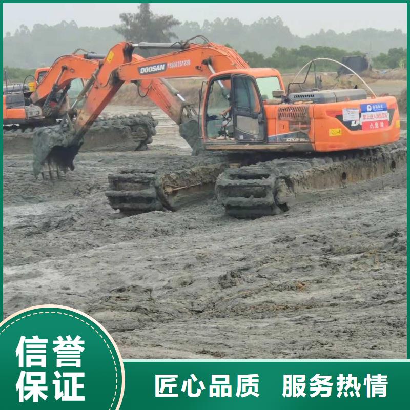 【贵州】诚信
水上挖掘机出租厂家地址
