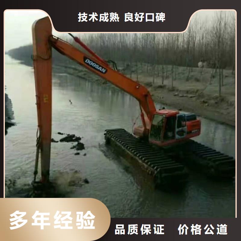 南京购买
浮船挖机租赁质量