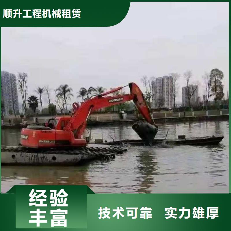 天津找
浮船挖机租赁多少钱