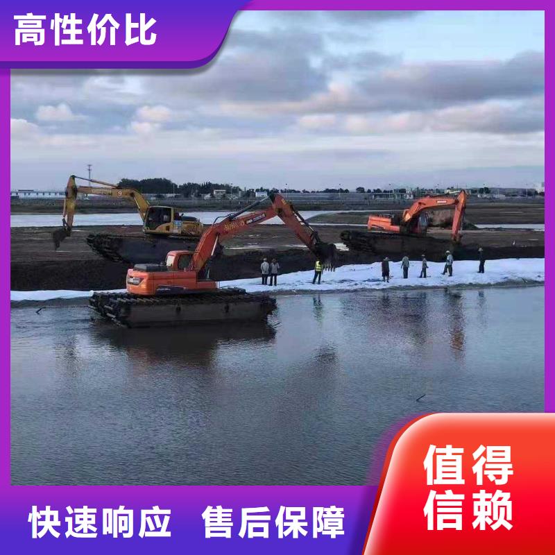梧州当地
水陆两用挖掘机出租用法