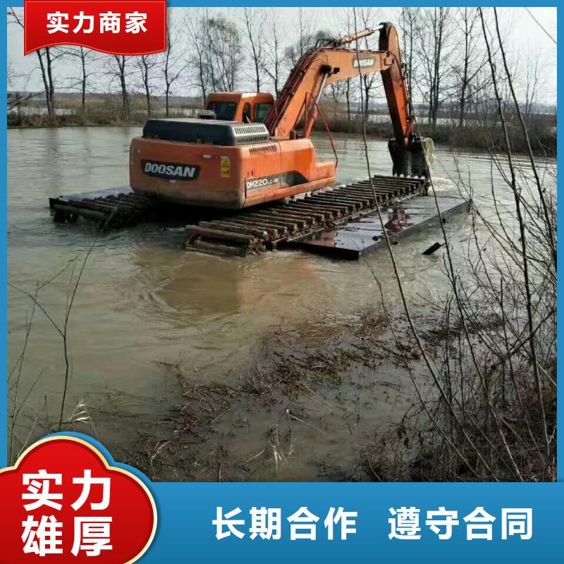 琼中县
水上挖掘机出租专业厂家