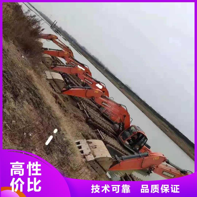 河道清淤挖掘机租赁
品牌