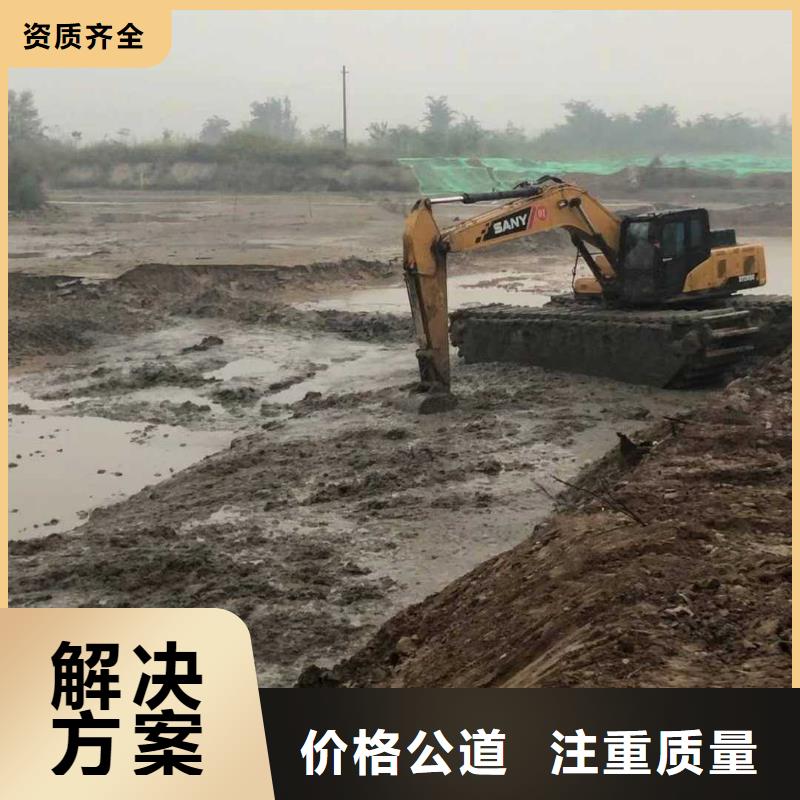 河北选购水挖机租赁厂家
