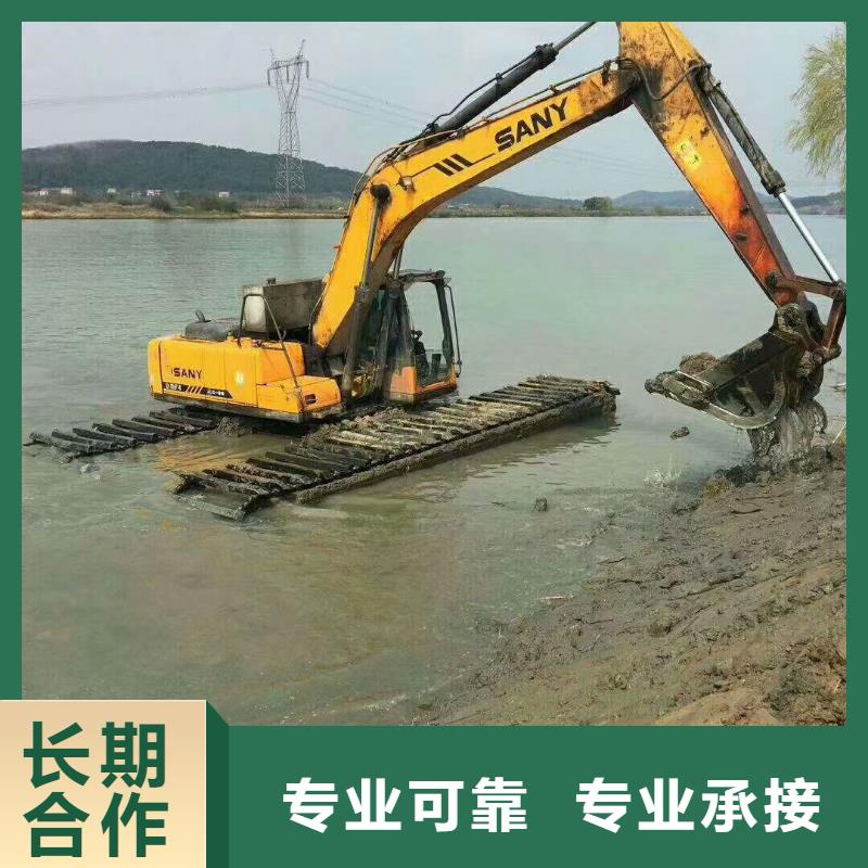 广西订购水陆挖掘机出租最新行情
